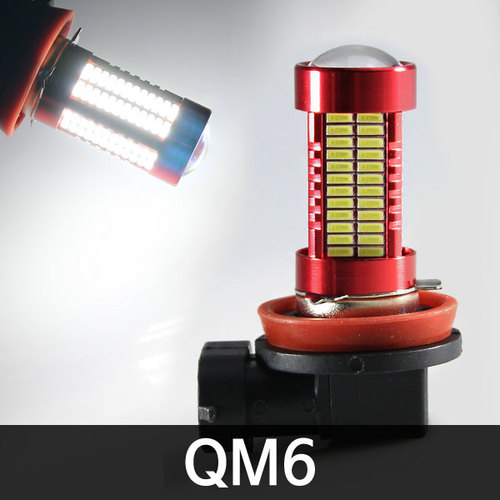 레드에디션 QM6 106발 LED 안개등 H8