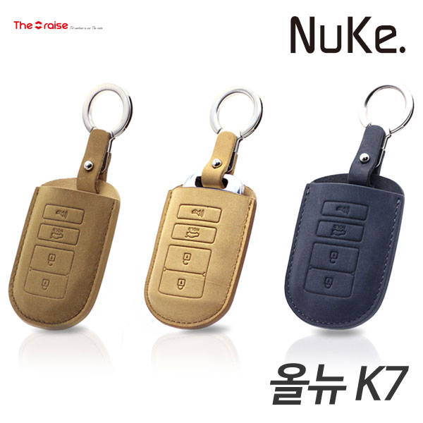RAISE NUKE 올뉴K7 스마트키케이스 K-04