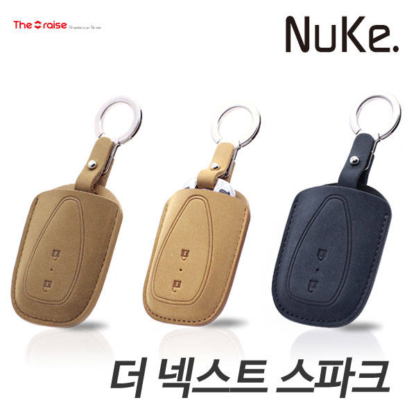 RAISE NUKE 더 넥스트 스파크 스마트키케이스 C-01