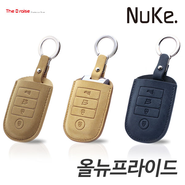 RAISE NUKE 올뉴프라이드 스마트키케이스 K-02