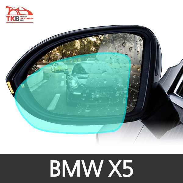TKB BMW X5 나노코팅 사이드미러 발수코팅필름