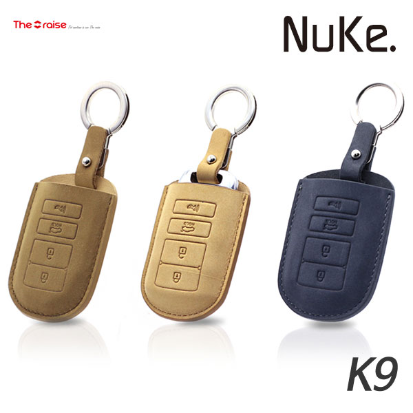 RAISE NUKE K9 스마트키케이스 K-04