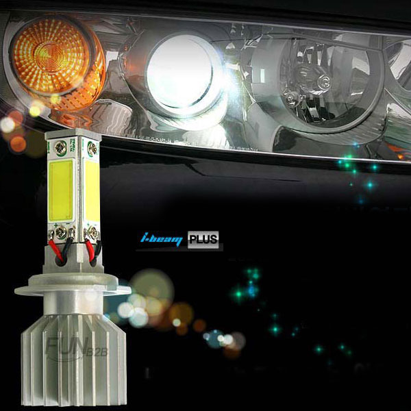이아이 아이빔 H7 LED 전조등 30W (프로젝션 차량 전용
