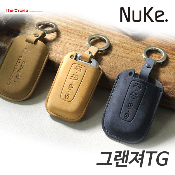 RAISE NUKE 그랜져TG 스마트키케이스 HK-01