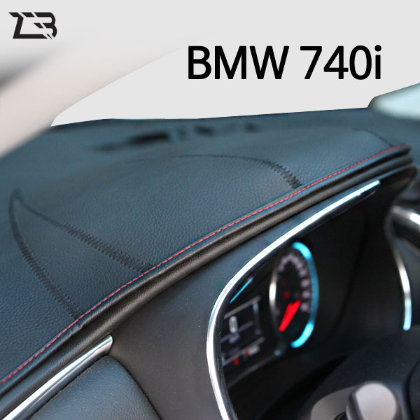ZB 프리미엄 논슬립 가죽 대쉬보드커버 BMW 740i