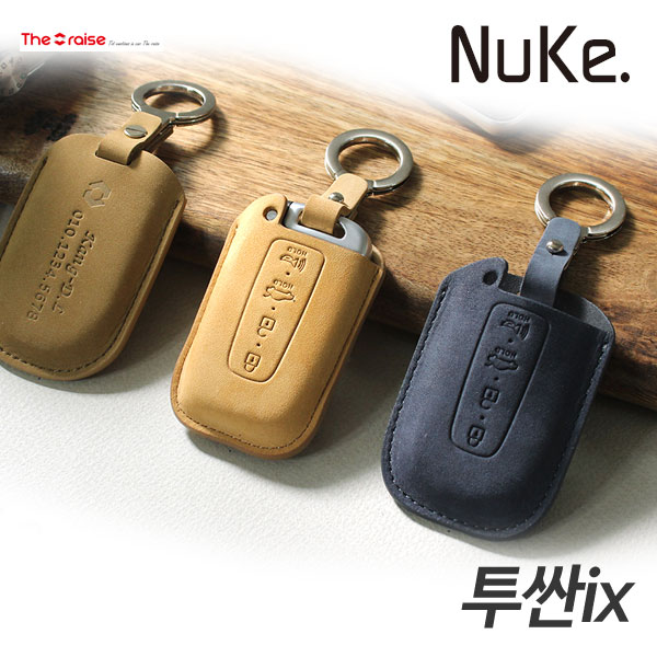 RAISE NUKE 투싼ix 스마트키케이스 HK-01