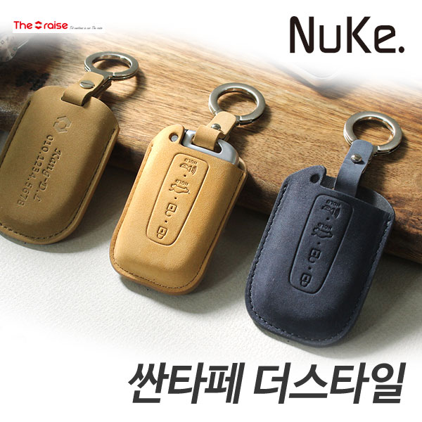RAISE NUKE 싼타페 더스타일 스마트키케이스 HK-01