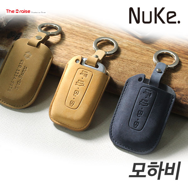 RAISE NUKE 모하비 스마트키케이스 HK-01