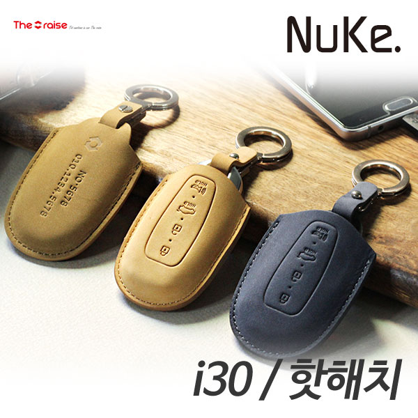 RAISE NUKE i30 핫해치 스마트키케이스 H-04
