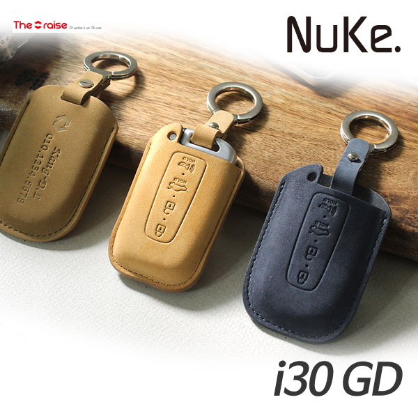 RAISE NUKE i30 GD 스마트키케이스 HK-01