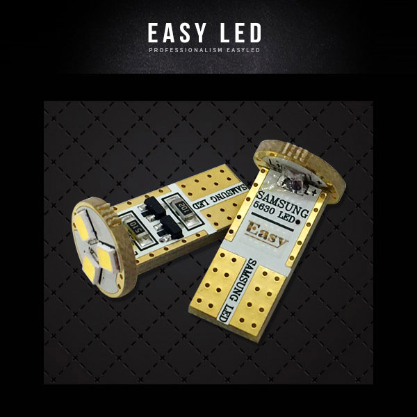 EASY LED T10 차량용 실내등
