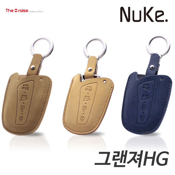 RAISE NUKE 그랜져HG 스마트키케이스 H-02