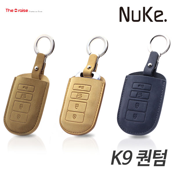 RAISE NUKE K9 퀀텀 스마트키케이스 K-04