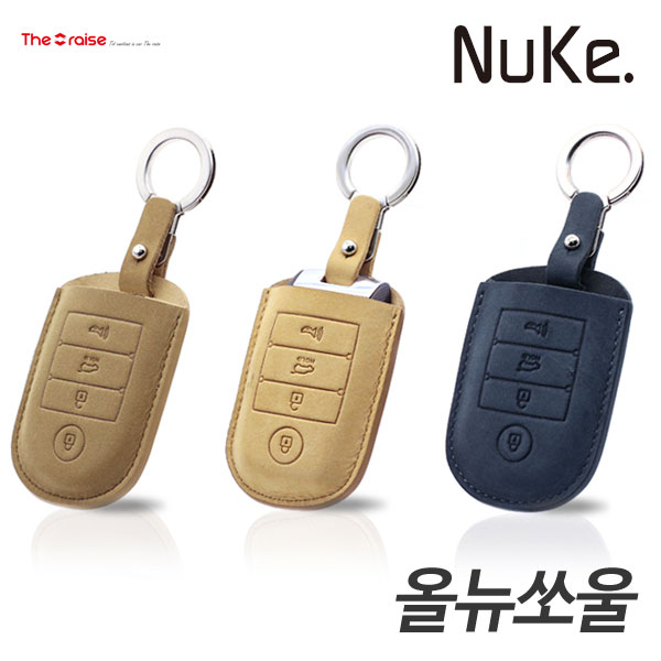 RAISE NUKE 올뉴쏘울 스마트키케이스 K-02