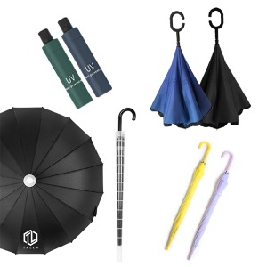 톨른 장마대비 우산 모음전