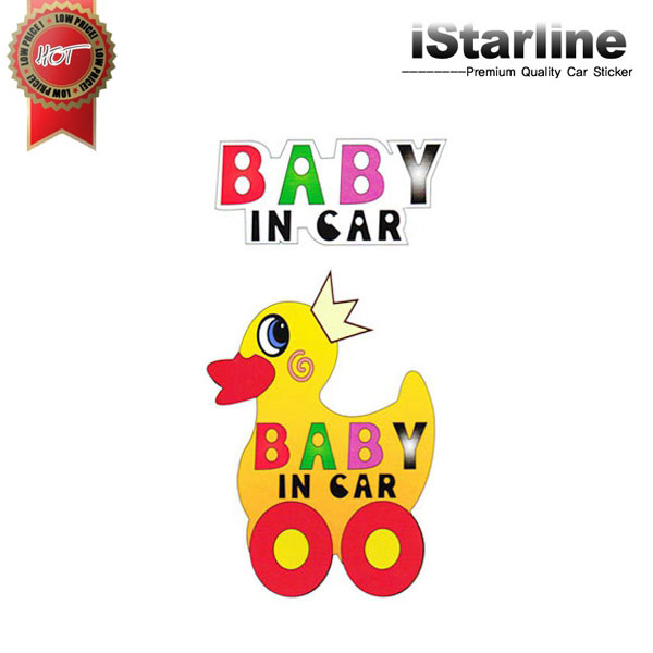 iStarline 베이비인카 스티커 B16