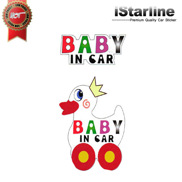 iStarline 베이비인카 스티커 B17