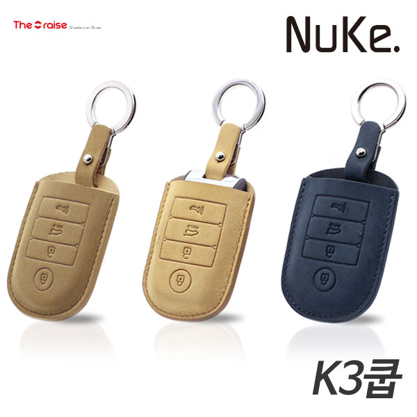RAISE NUKE K3쿱 스마트키케이스 K-02